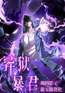 云端邮差